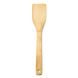 SPATULE BARU
