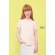 1 T-SHIRT MILO KIDS - SOLS