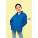 1 COUPE-VENT SURF KIDS - SOLS