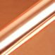 Film polyester Or Rose Miroir - P6872B