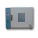 Four de sublimation 70 L