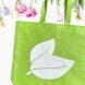 Uniflex Nature - Blanc