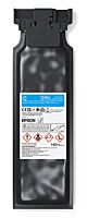Encre UltraChrome UV pour imprimante V1000 - poche de 140mL - Cyan - C13T53R220