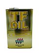 Bidon Huile de lubrication 1litre