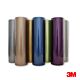 Vinyle métalisé 3M Série 100