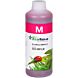Encre Eco-solvant pour Mimaki SS21 et BS4 (avec têtes DX5/DX7) - Magenta 1L