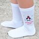 Chaussettes hautes sublimation coton