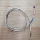 Câble thermocouple 97 mm